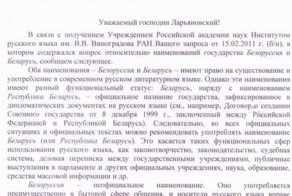 Мне вот интересно