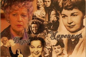 Чтобы помнили!