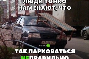 Подборка автомобильных приколов