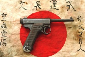 Пистолет Намбу Тип 14 (Намбу Тайсё 14)