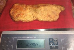 В Хабаровском крае нашли золотой самородок весом более 10 килограмм
