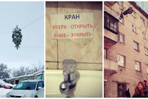 Этот народ непобедим  или умом Россию не понять!