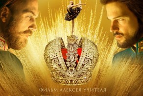 В Москве устроили молитвенное стояние против фильма «Матильда»