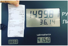 Лоха недорого возьмешь, ему с три короба наврешь