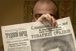 Знаменитые опечатки в истории