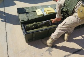 Новый переносной ЗРК "Верба" в Дамаске