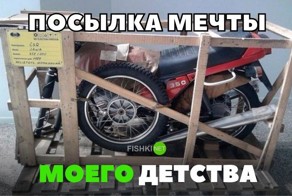 Подборка автомобильных приколов