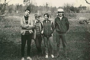 Подростковые "понятия" в конце 80-х