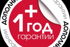 Как вернуть деньги за впаренную Вам допгарантию на 2 или 3 года