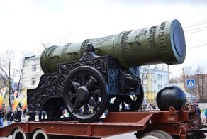 Русская артиллерия (конец XV - первая половина XVII вв.)