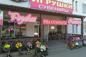 Пост о чёрном юморе, спонсором которого стала сама смерть
