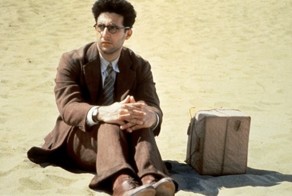 Устройство на работу