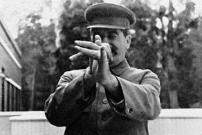 11 шифровок смерти