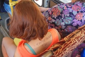Все прелести общественного транспорта в жару