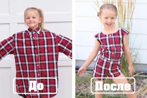 Женщина перешивает старые рубашки мужа, превращая их в удивительные наряды для своих дочерей