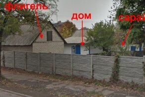 Бедные родственники - 2