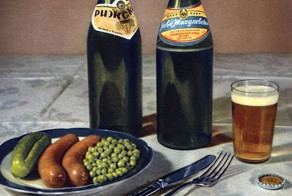 Советское пиво