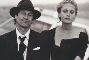 Такие лица больше не делают