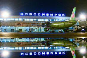 Самолёт из Новосибирска экстренно сел в Екатеринбурге из-за плохого самочувствия ребенка