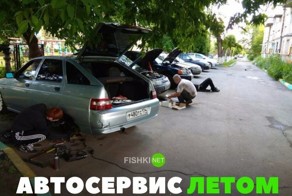 Подборка автомобильных приколов