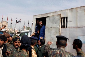 Публичная казнь педофила в Йемене