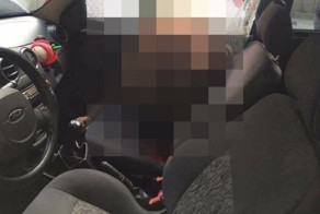 Когда заглянул не в то окошко