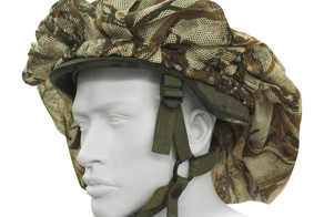 Что такое мицнефет