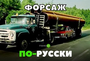 Подборка автомобильных приколов