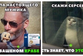 38 комиксов на тему 7 сезона "Игры престолов", которые скрасят ваши серые будни