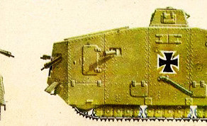 Военная хроника
