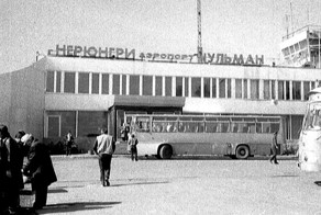 Из советской тюрьмы в ад. Как зэки-террористы наказали сами себя