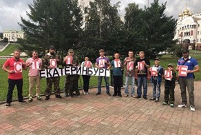 Дебаты о Матильде: показывать или нет?