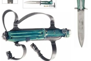 Необычное оружие: стреляющий нож разведчика