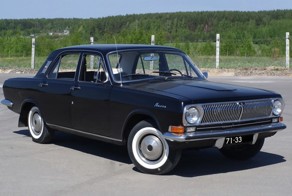 Авария