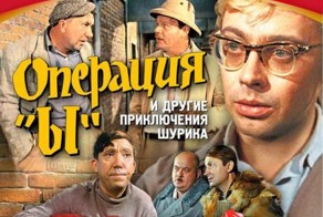Би-би-си определила лучшую комедию всех времен