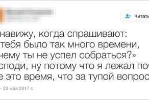 Смешные комментарии и высказывания из социальных сетей