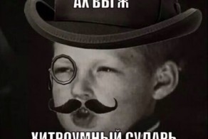 Воронежец отдохнул в ресторане за счет студенток на 70 тысяч рублей