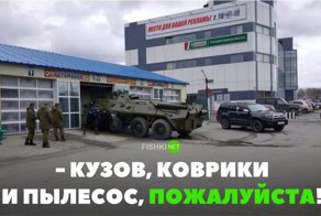 Подборка автомобильных приколов