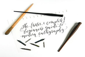 Как научиться каллиграфии