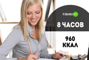 Хотите похудеть? Не нужно меньше кушать, нужно сменить работу