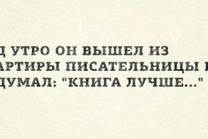 Открытки и не только