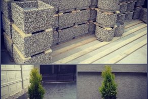 "Мытый" бетон