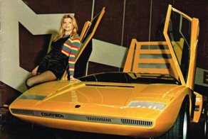 Высокое искусство - Концепт Lamborghini Countach LP500