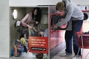 Весёлый маркетинг
