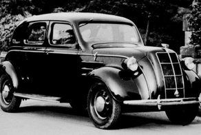 80 лет автомобильному концерну Тойота