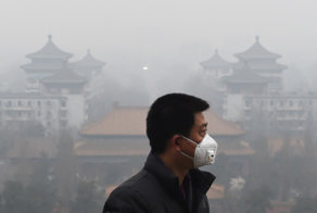 Красный уровень опасности в фотографиях