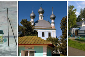 Эстетика провинциальных магазинов
