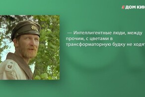 10 цитат из фильма "Особенности национальной рыбалки"