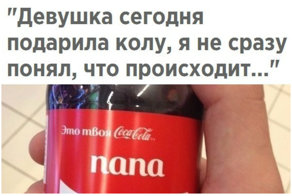 Я беременна! Вызовите скорую для мужа и родителей!