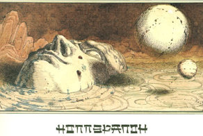 Японские детские книжки - причина моего дёргающегося глаза